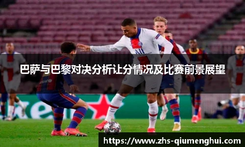 关键词2