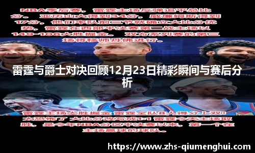 关键词4