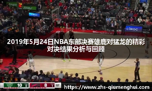 关键词2