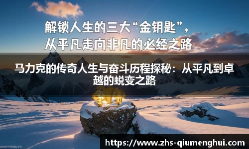 关键词1