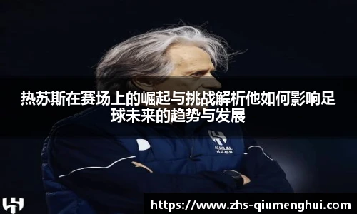 关键词1