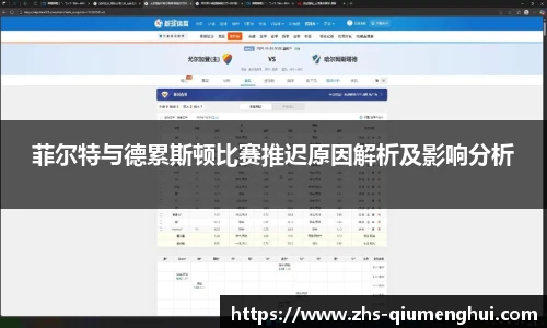 关键词2